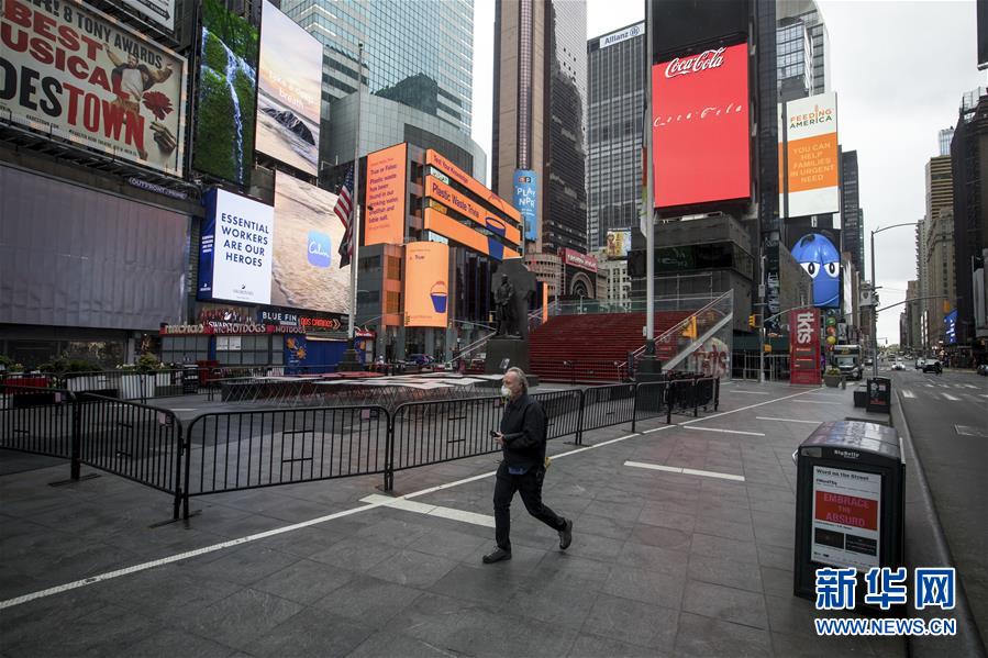 （國際&middot;圖文互動）（4）疫情重創美國經濟
