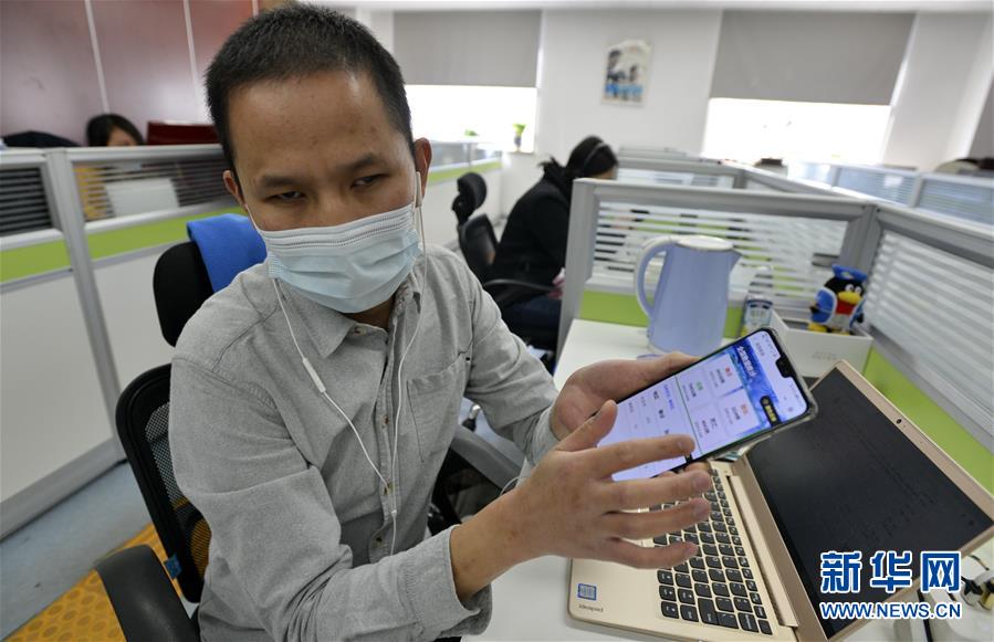 （圖文互動）（4）從360行到1500多&ldquo;行&rdquo;&mdash;&mdash;勞動節之際傾聽新職業從業者的故事