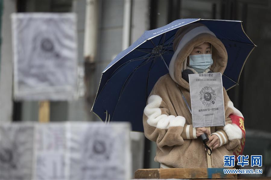 （新華全媒頭條&middot;圖文互動）（10）戰斗在防疫最前沿&mdash;&mdash;來自&ldquo;五一&rdquo;國際勞動節的致敬