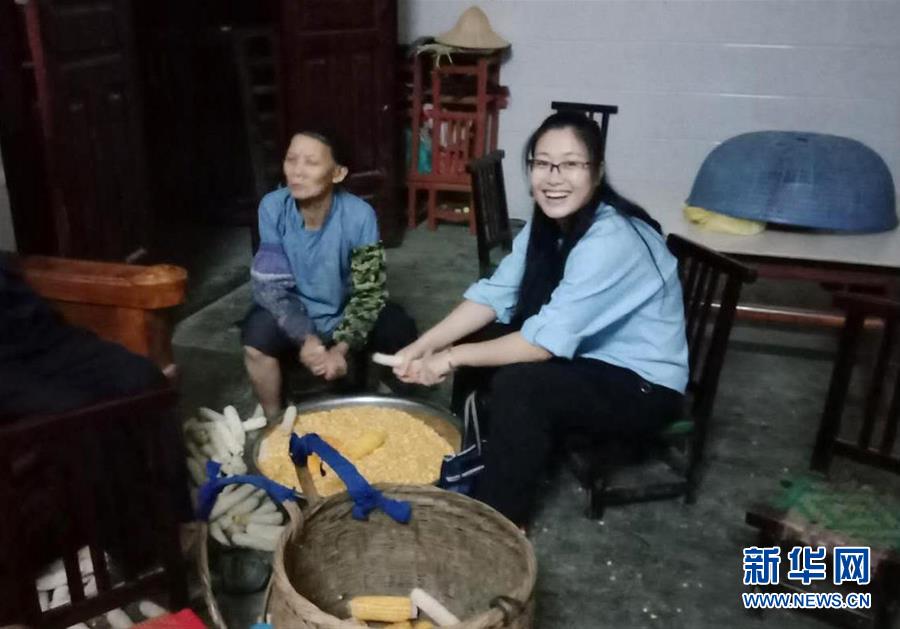 （新華全媒頭條&middot;圖文互動）（5）以青春之名，續寫時代華章&mdash;&mdash;寫在五四青年節到來之際