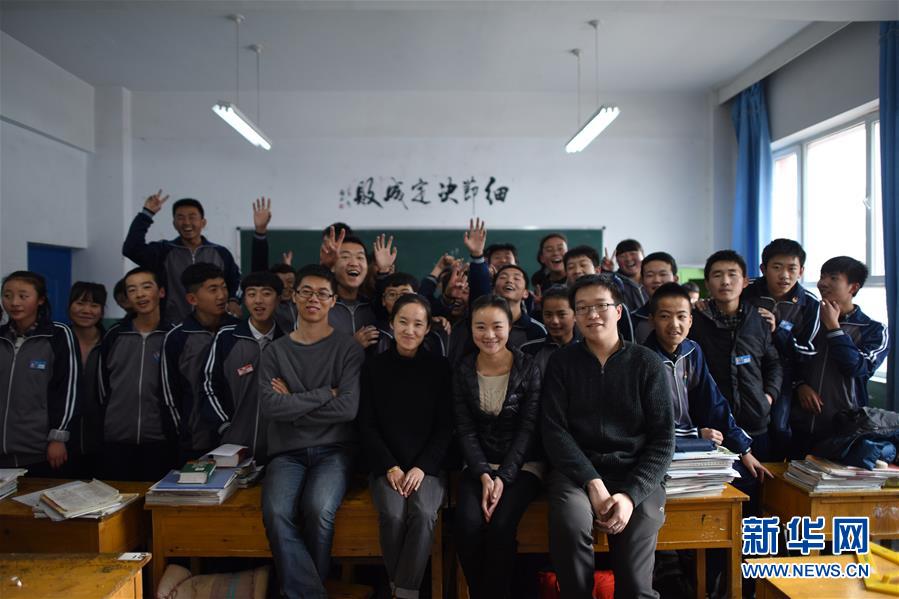 （新華全媒頭條&middot;圖文互動）（8）以青春之名，續寫時代華章&mdash;&mdash;寫在五四青年節到來之際