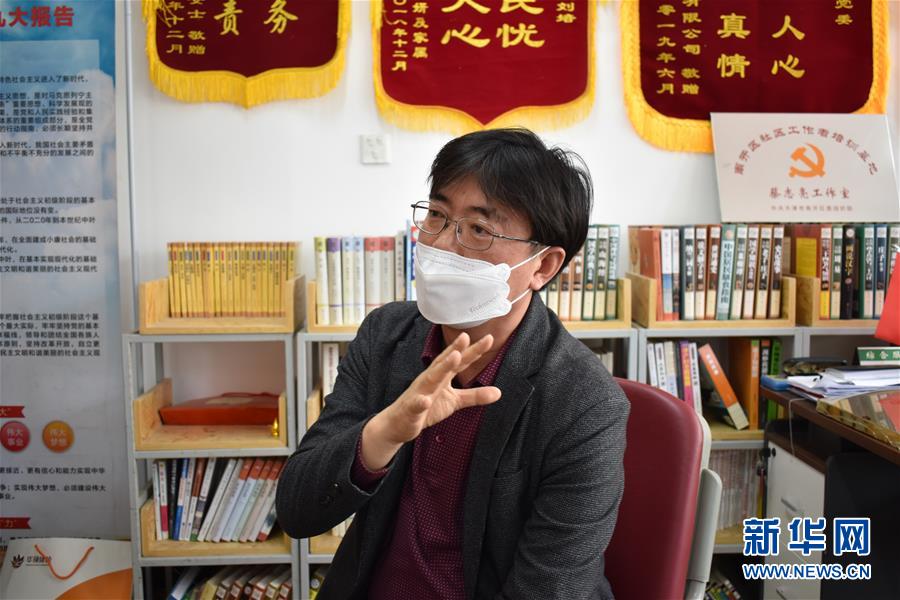 (抗疫中的真善美·圖文互動)(5)青山一道同云雨——中韓居民社區抗疫記