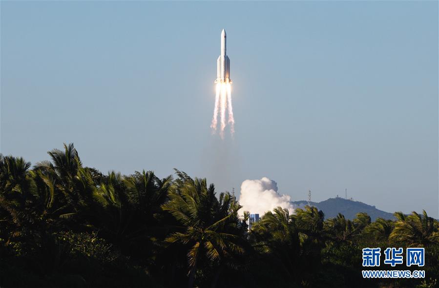 (圖文互動(dòng))(5)長征五號(hào)B運(yùn)載火箭首飛成功 我國載人航天工程“第三步”任務(wù)開啟