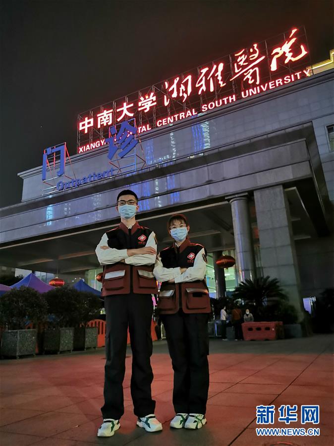 （圖文互動）（2）&ldquo;90后&rdquo;援鄂護士情侶：&ldquo;只要國家需要，我們義無反顧&rdquo;