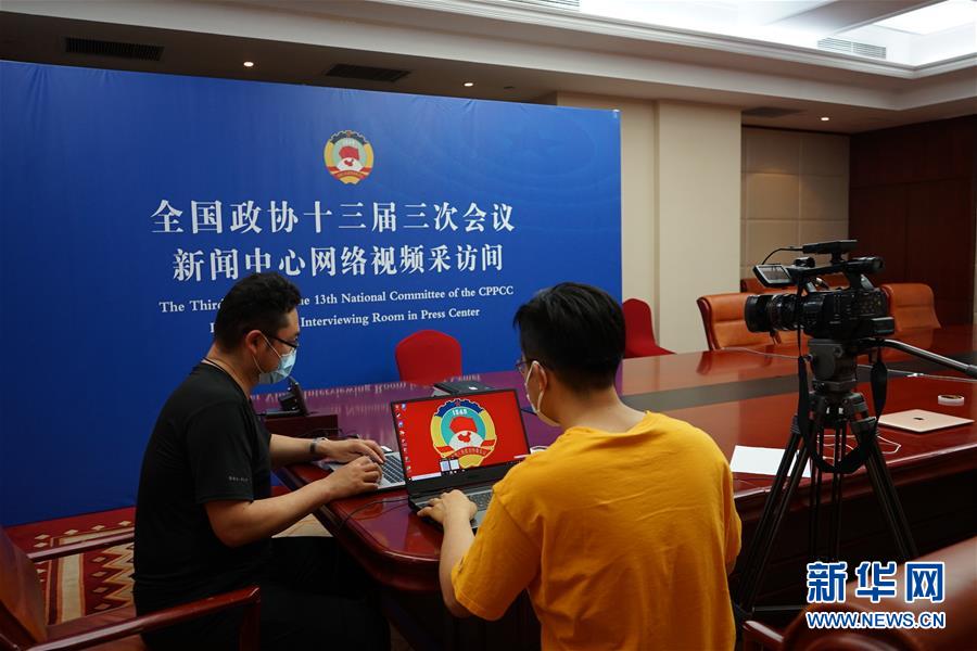 （兩會進行時&middot;圖文互動）（6）初夏&ldquo;回歸&rdquo;，今年全國兩會怎么開？