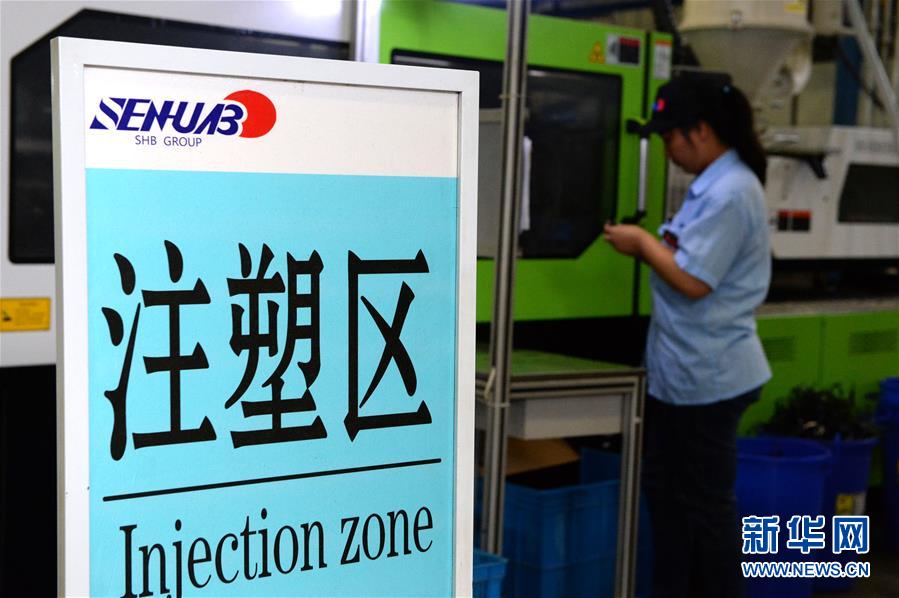 （行進長三角&middot;圖文互動）（8）&ldquo;排頭兵&rdquo;迸發新活力&mdash;&mdash;蘇滁高新區踐行長三角跨省合作見聞