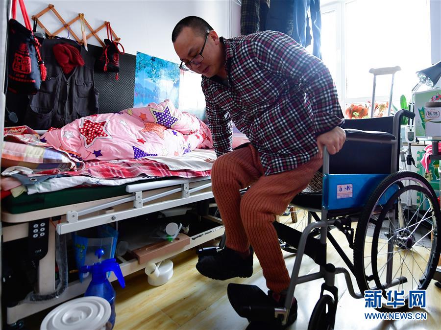 （新華全媒頭條&middot;圖文互動）（4）兜底線&middot;織密網(wǎng)&middot;建機(jī)制&mdash;&mdash;西寧織密社會救助網(wǎng)絡(luò)