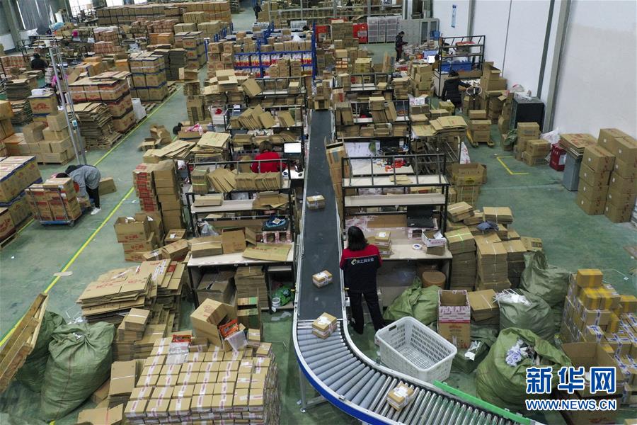 （在習(xí)近平新時(shí)代中國(guó)特色社會(huì)主義思想指引下&mdash;&mdash;新時(shí)代新作為新篇章&middot;習(xí)近平總書(shū)記關(guān)切事&middot;圖文互動(dòng)）（3）順勢(shì)而為開(kāi)新局&mdash;&mdash;新就業(yè)形態(tài)發(fā)展觀察