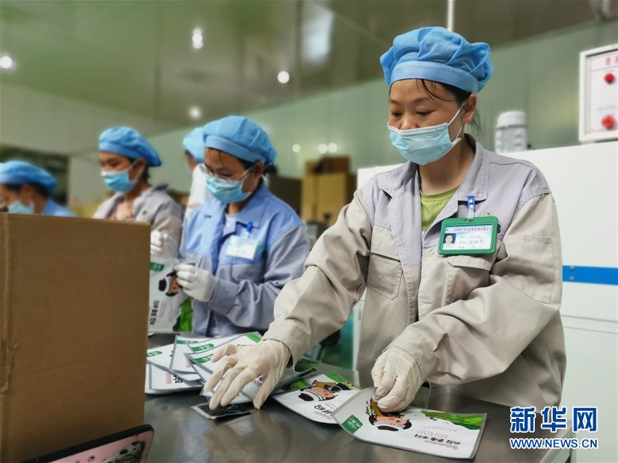 （決戰決勝脫貧攻堅&middot;圖文互動）（1）貴州思南：發展&ldquo;紅薯經濟&rdquo;助脫貧