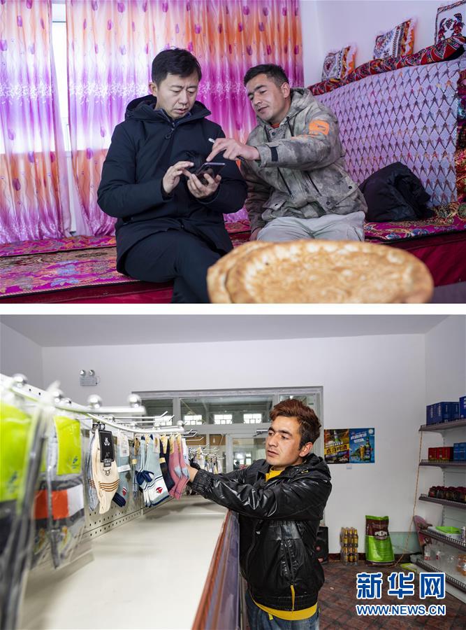 （新華全媒頭條&middot;圖文互動(dòng)）（5）飛吧，&ldquo;帕米爾雄鷹&rdquo;！