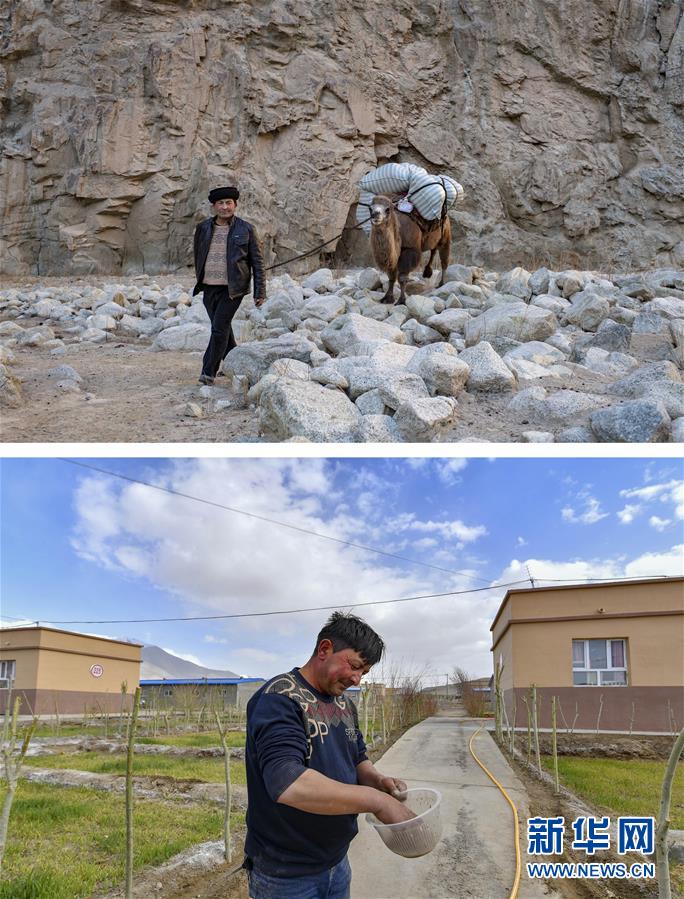 （新華全媒頭條&middot;圖文互動(dòng)）（7）飛吧，&ldquo;帕米爾雄鷹&rdquo;！