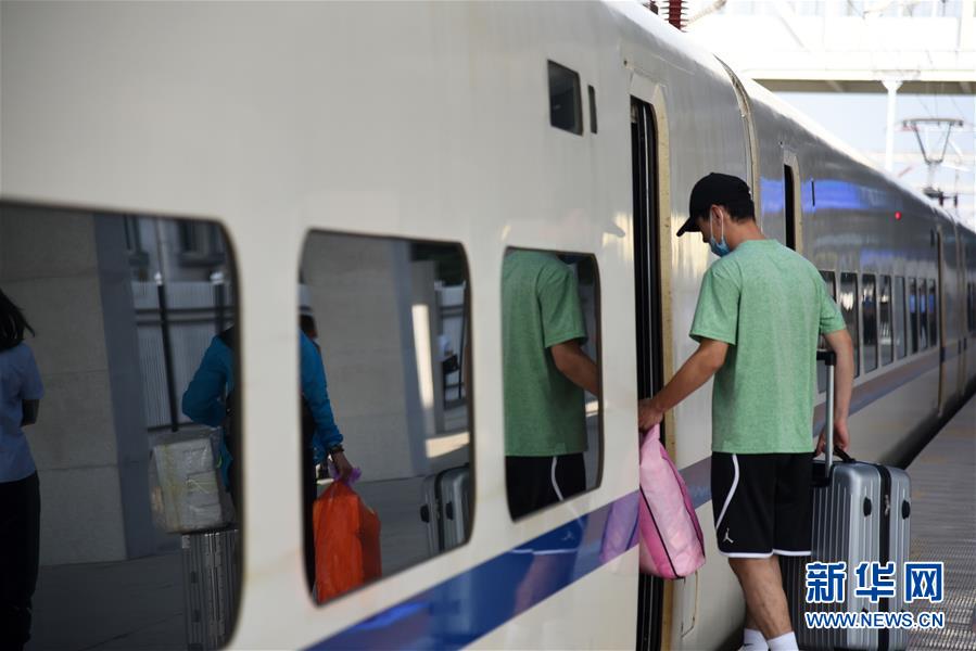(社會)(2)2020年鐵路暑運(yùn)拉開帷幕