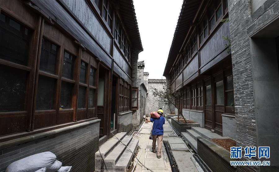 （走向我們的小康生活&middot;圖文互動）（6）古都老街重生記&mdash;&mdash;南京老城南的小康愿景