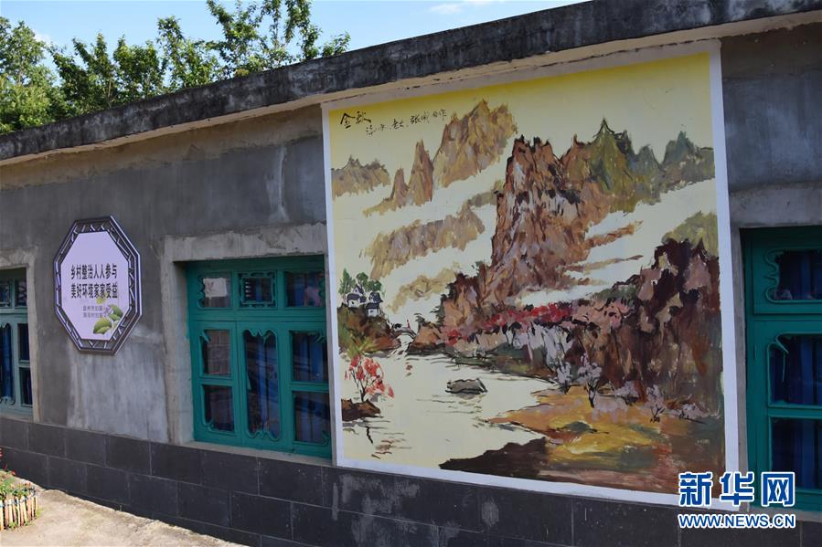 (鄉村振興·圖文互動)(1)海壩成“畫”