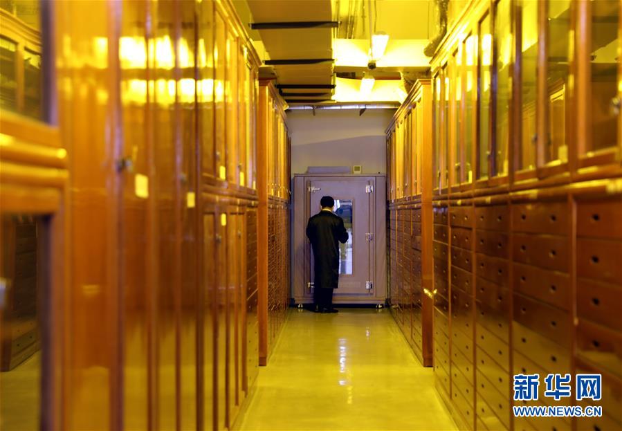 （新華全媒頭條&middot;圖文互動）（3）永恒的明燈&mdash;&mdash;寫在《共產黨宣言》中文首譯本出版100周年之際