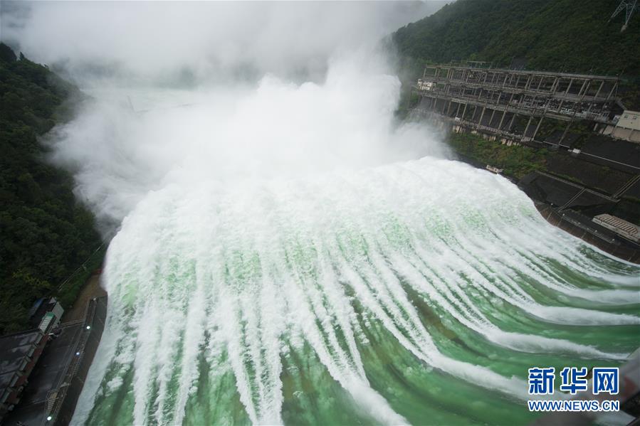 (防汛抗洪)(7)新安江水庫首次9孔泄洪