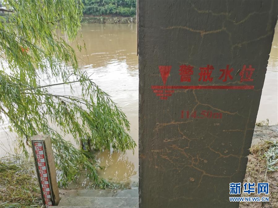 （防汛抗洪&middot;圖文互動）（1）暴雨洪峰中的&ldquo;瞭望者&rdquo;