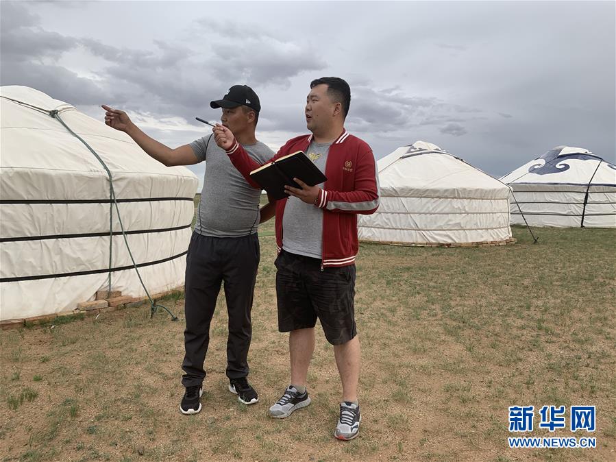 （圖文互動）（1）跨越百余公里的&ldquo;上門放貸&rdquo;