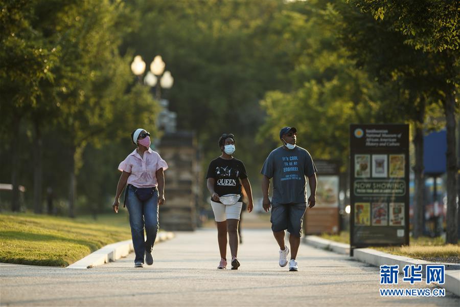 （國際疫情）（5）美衛(wèi)生研究院院長(zhǎng)稱新冠病毒檢測(cè)反饋嚴(yán)重滯后