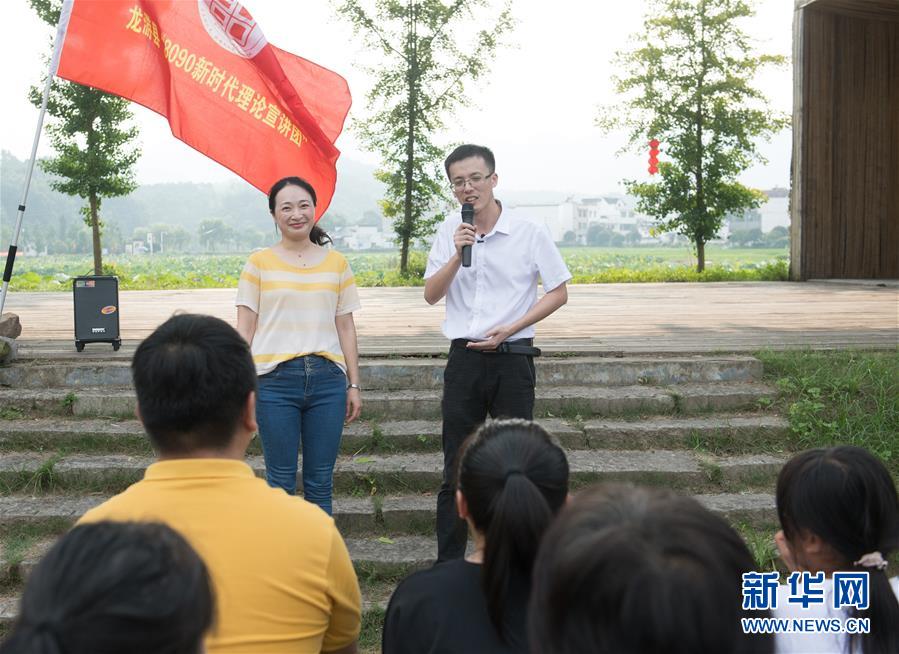 （新華全媒頭條&middot;圖文互動）（4）讓有信仰的年輕人講信仰的故事&mdash;&mdash;浙江青年宣講團的&ldquo;后浪潮音&rdquo;