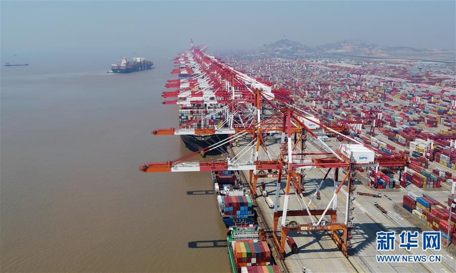 （新華全媒頭條&middot;圖文互動）（8）構建雙循環 闖出新天地&mdash;&mdash;從長三角看中國外貿新動能