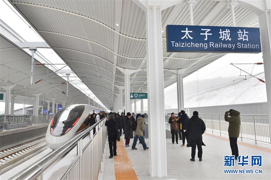 （新華全媒頭條&middot;圖文互動）（8）扎實推進籌辦，不負青春韶華&mdash;&mdash;北京冬奧會籌辦備戰(zhàn)克服疫情影響平穩(wěn)推進