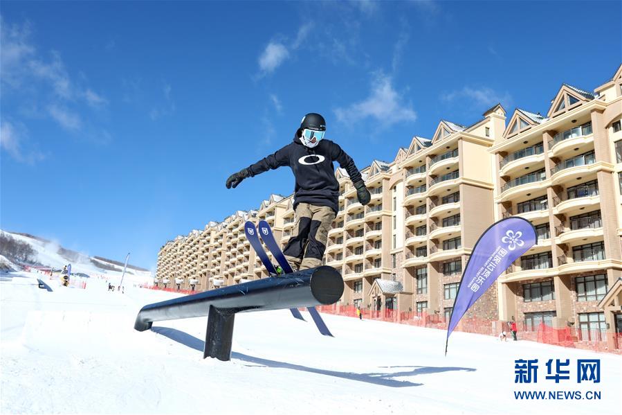 （新華全媒頭條&middot;圖文互動）（14）扎實推進籌辦，不負青春韶華&mdash;&mdash;北京冬奧會籌辦備戰(zhàn)克服疫情影響平穩(wěn)推進