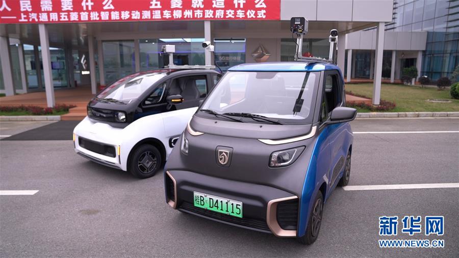 （在習近平新時代中國特色社會主義思想指引下&mdash;&mdash;新時代新作為新篇章&middot;習近平總書記關切事）（12）激發每個經濟&ldquo;細胞&rdquo;的活力&mdash;&mdash;千方百計把市場主體保護好