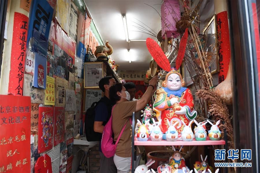 （走向我們的小康生活&middot;圖文互動）（6）小橋、流水、書香、人家&mdash;&mdash;老北京胡同里的恬靜棲居