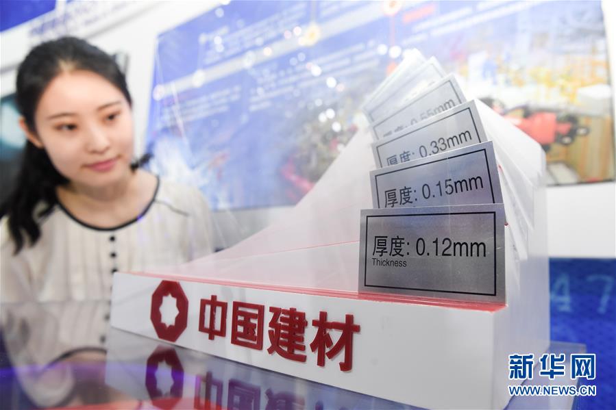 （在習近平新時代中國特色社會主義思想指引下&mdash;&mdash;新時代新作為新篇章&middot;習近平總書記關切事&middot;圖文互動）（7）&ldquo;皖&rdquo;美創新不簡單&mdash;&mdash;來自江淮大地的創新故事