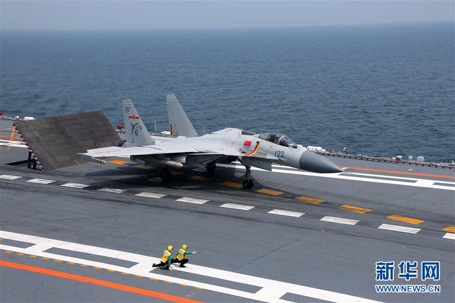 （在習近平強軍思想指引下&middot;我們在戰位報告&middot;圖文互動）（5）奮飛在新時代的海天&mdash;&mdash;海軍某艦載航空兵部隊備戰打仗記事