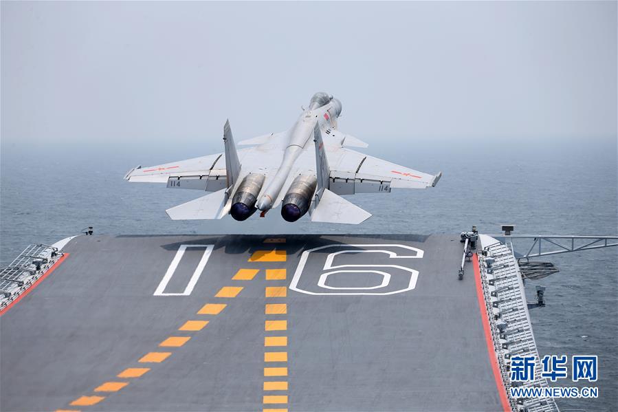（在習近平強軍思想指引下&middot;我們在戰位報告&middot;圖文互動）（10）奮飛在新時代的海天&mdash;&mdash;海軍某艦載航空兵部隊備戰打仗記事