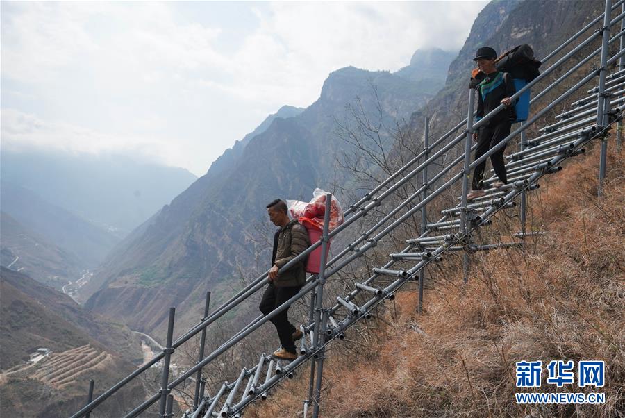 （新華全媒頭條&middot;決戰決勝脫貧攻堅&middot;督戰未摘帽貧困縣&middot;圖文互動）（2）不獲全勝，決不收兵&mdash;&mdash;全國52個掛牌督戰貧困縣脫貧攻堅紀實