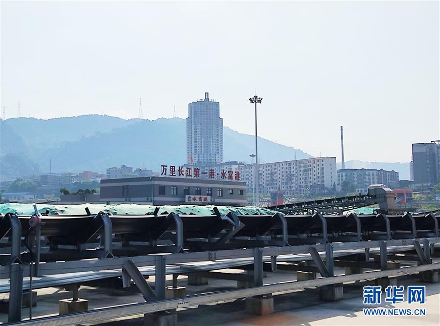 （走向我們的小康生活&middot;決戰(zhàn)決勝脫貧攻堅(jiān)&middot;圖文互動）（1）&ldquo;萬里長江第一港&rdquo;的新藍(lán)圖