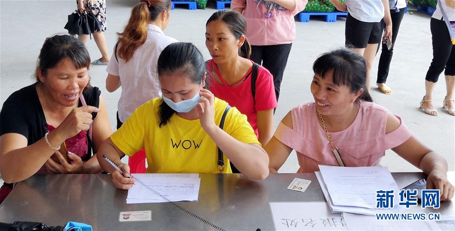 （決戰(zhàn)決勝脫貧攻堅&middot;圖文互動）（4）同飲一江水 攜手&ldquo;斬窮根&rdquo;&mdash;&mdash;深圳對口廣西河池、百色扶貧協作見聞