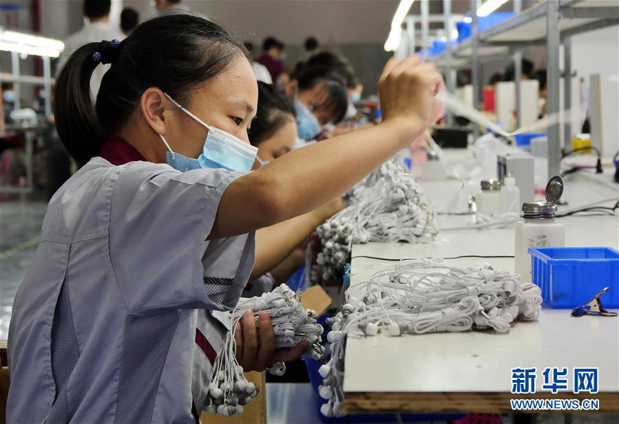 （決戰(zhàn)決勝脫貧攻堅&middot;圖文互動）（12）同飲一江水 攜手&ldquo;斬窮根&rdquo;&mdash;&mdash;深圳對口廣西河池、百色扶貧協作見聞