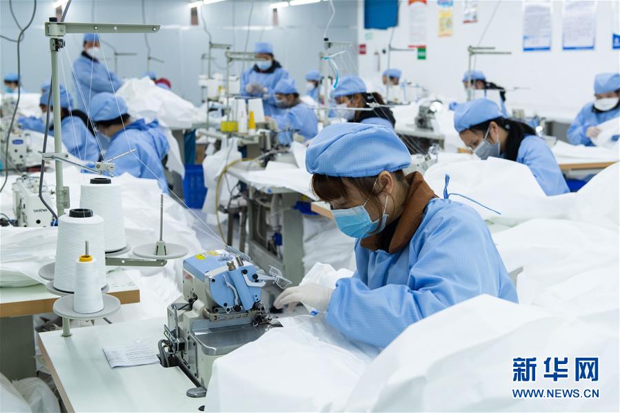 (在習(xí)近平新時(shí)代中國特色社會主義思想指引下——新時(shí)代新作為新篇章·習(xí)近平總書記關(guān)切事·圖文互動)(1)推動高質(zhì)量發(fā)展 “湘”當(dāng)有作為