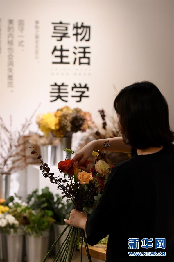 （特區40年&middot;圖文互動）（7）老廠房變身&ldquo;夢工廠&rdquo;折射廈門經濟特區40年變遷