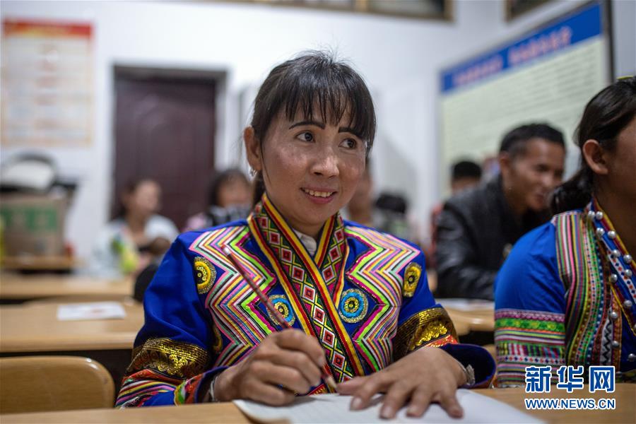 （新華全媒頭條&middot;決戰(zhàn)決勝脫貧攻堅&middot;督戰(zhàn)未摘帽貧困縣&middot;圖文互動）（8）脫貧的歌聲&mdash;&mdash;云南直過民族和人口較少民族共入新時代