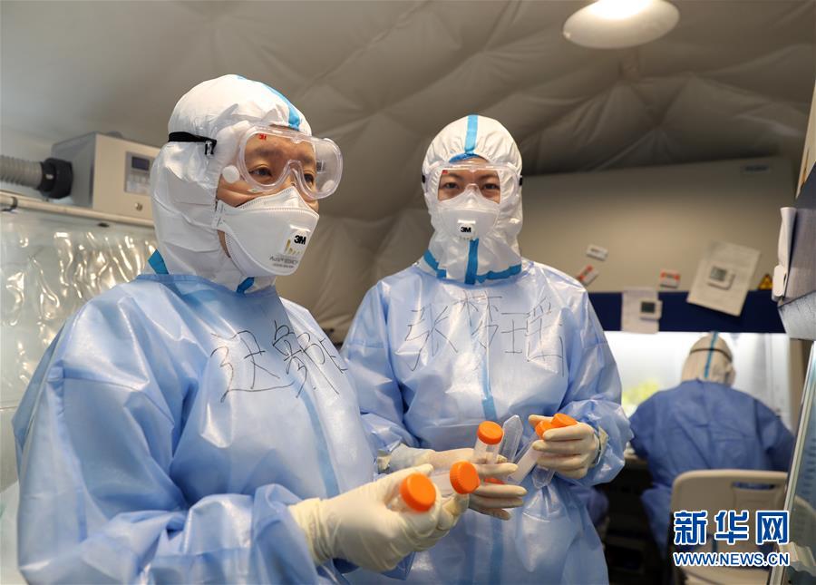 （抗疫一線(xiàn)醫(yī)務(wù)人員英雄群體&middot;圖文互動(dòng)）（4）沖鋒在抗疫一線(xiàn)的&ldquo;科研鐵軍&rdquo;&mdash;&mdash;軍事科學(xué)院軍事醫(yī)學(xué)專(zhuān)家組抗擊新冠肺炎疫情記事