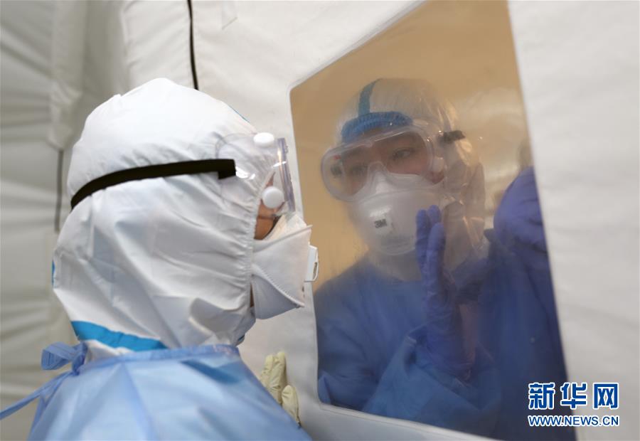 （抗疫一線(xiàn)醫(yī)務(wù)人員英雄群體&middot;圖文互動(dòng)）（7）沖鋒在抗疫一線(xiàn)的&ldquo;科研鐵軍&rdquo;&mdash;&mdash;軍事科學(xué)院軍事醫(yī)學(xué)專(zhuān)家組抗擊新冠肺炎疫情記事