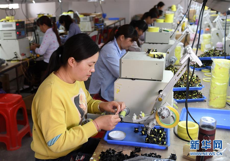 (決戰(zhàn)決勝脫貧攻堅(jiān)·督戰(zhàn)未摘帽貧困縣·圖文互動(dòng))(1)千山萬弄里的最后沖刺——廣西未摘帽貧困縣戰(zhàn)貧觀察