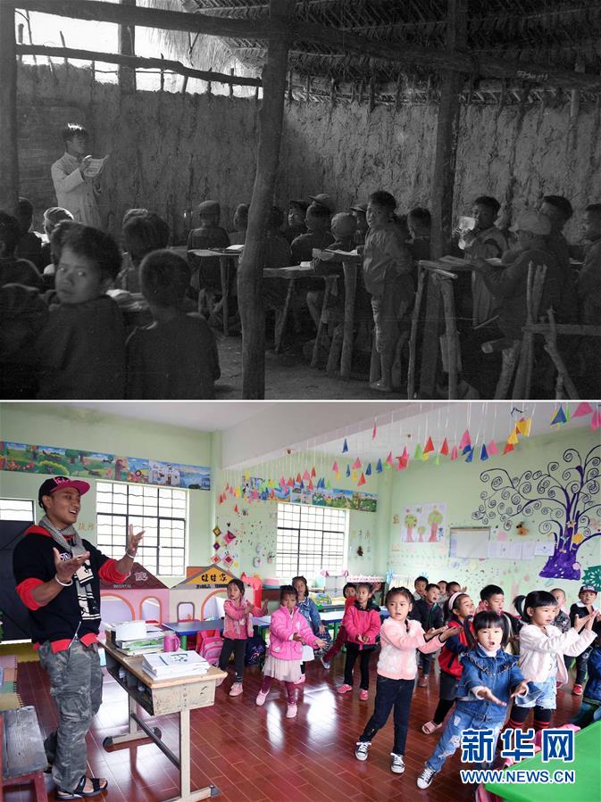 （新華全媒頭條&middot;圖文互動）（8）奮斗結碩果，再寫新篇章&mdash;&mdash;寫在共和國71周年華誕之際