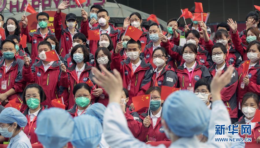 （新華全媒頭條&middot;圖文互動）（20）奮斗結碩果，再寫新篇章&mdash;&mdash;寫在共和國71周年華誕之際