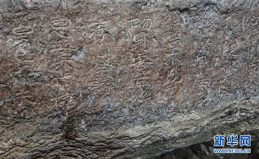 （圖文互動）（6）歷史遺跡的述說&mdash;&mdash;西藏昌都源遠流長的民族團結故事