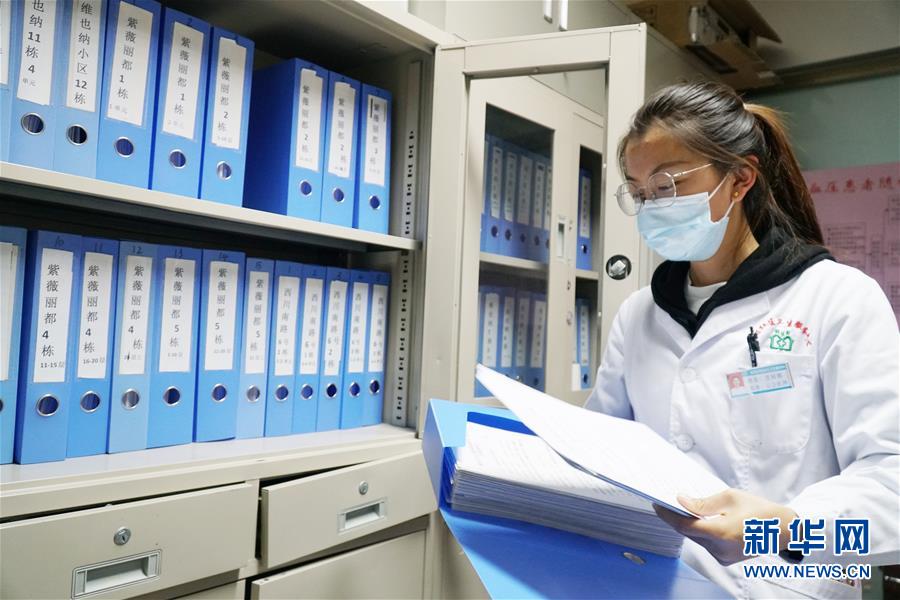 （我的&ldquo;十三五&rdquo;&middot;圖文互動）（2）社區衛生服務中心：守好&ldquo;家門口的健康&rdquo;