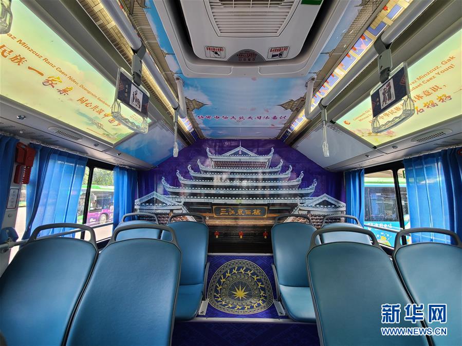 （圖文互動）（2）&ldquo;石榴紅&rdquo;里的民族情&mdash;&mdash;廣西柳州首發民族團結公交專線見聞