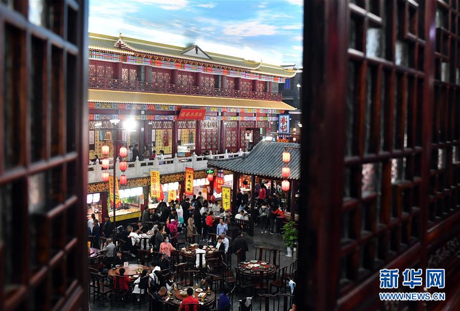 (新華全媒頭條·圖文互動)(5)大美中國看活力——來自國慶黃金周的一線觀察