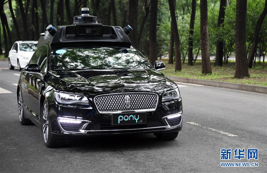 （新華全媒頭條&middot;圖文互動）（10）北京&ldquo;六穩&rdquo;&ldquo;六保&rdquo;工作一線實錄