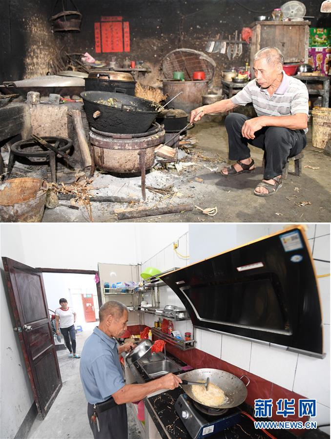 （新華全媒頭條&middot;圖文互動(dòng)）（12）決戰(zhàn)千山萬弄間&mdash;&mdash;廣西&ldquo;極貧角落&rdquo;最后攻堅(jiān)記